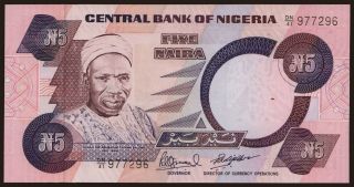 5 naira, 1984