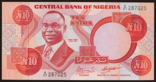 10 naira, 1984
