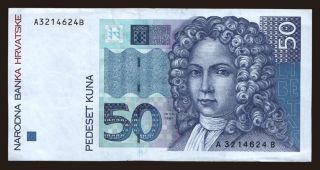 50 kuna, 1993