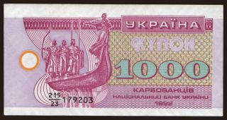 1000 karbovantsiv, 1992