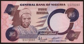 5 naira, 1984
