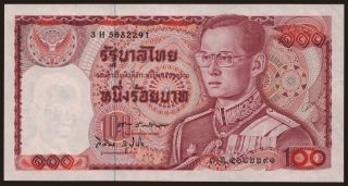 100 baht, 1978