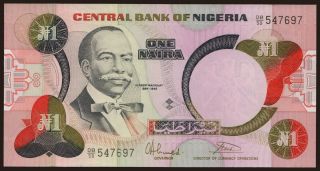1 naira, 1984