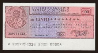 Istituto San Paolo di Torino, 100 lire, 1977