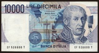 10.000 lire, 1994