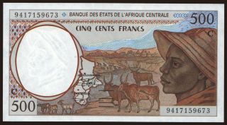 Congo, 500 francs, 1994