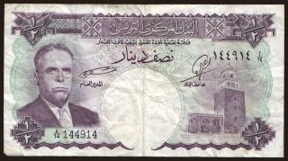 1/2 dinar, 1958
