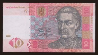10 hryven, 2006