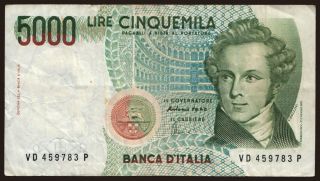5000 lire, 1996