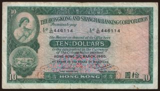 10 dollars, 1980