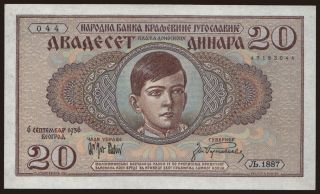 20 dinara, 1936