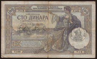 100 dinara, 1929, verificato