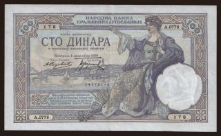 100 dinara, 1929, Karageorge