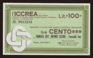 Istituto di Credito delle Casse Rurali e Artigiane, 100 lire, 1977