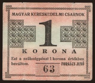 Budapest/ Forgács Jenő, 1 korona, 1919