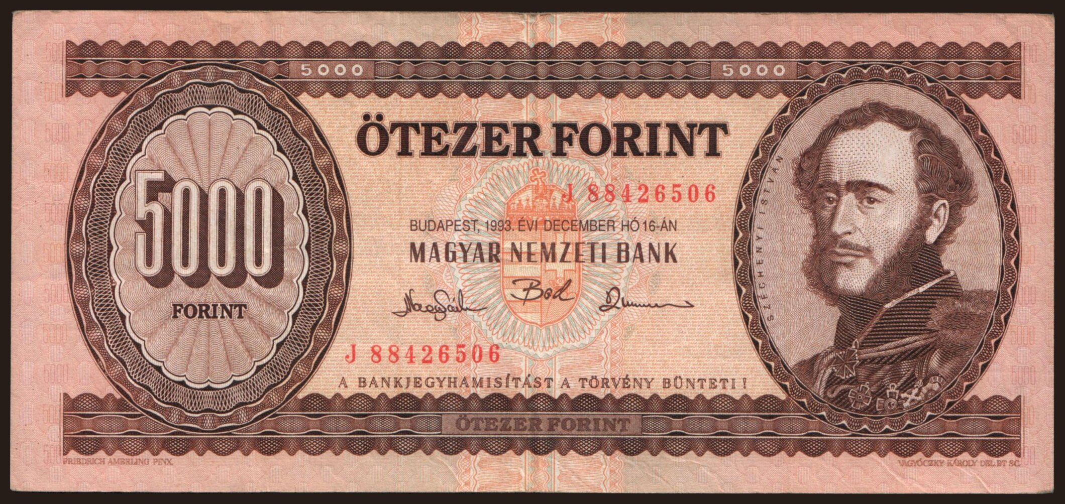 5000 forint, 1993