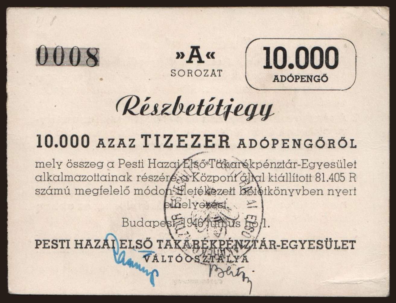 Budapest/ Pesti Hazai Takarékpénztár-Egyesület, 10.000 adópengő, 1946