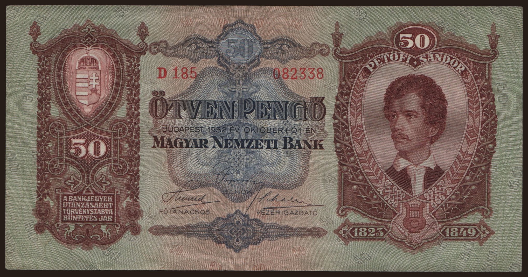 Banknote - 1 - 21