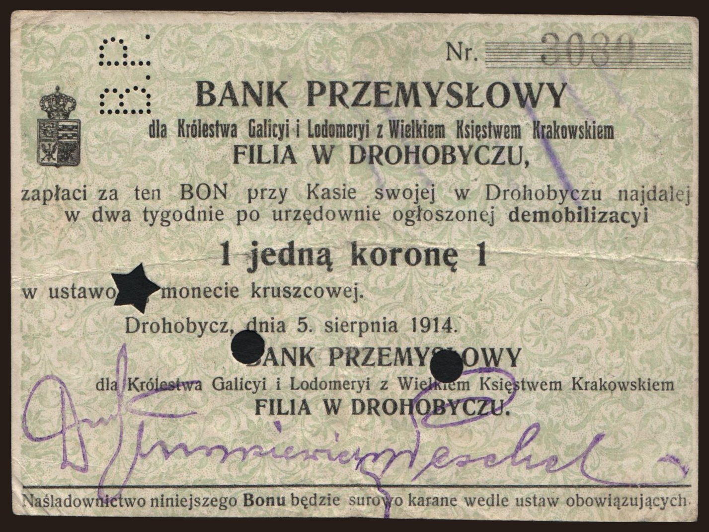 Drohobycz/ Bank Przemysłowy, 1 korona, 1914