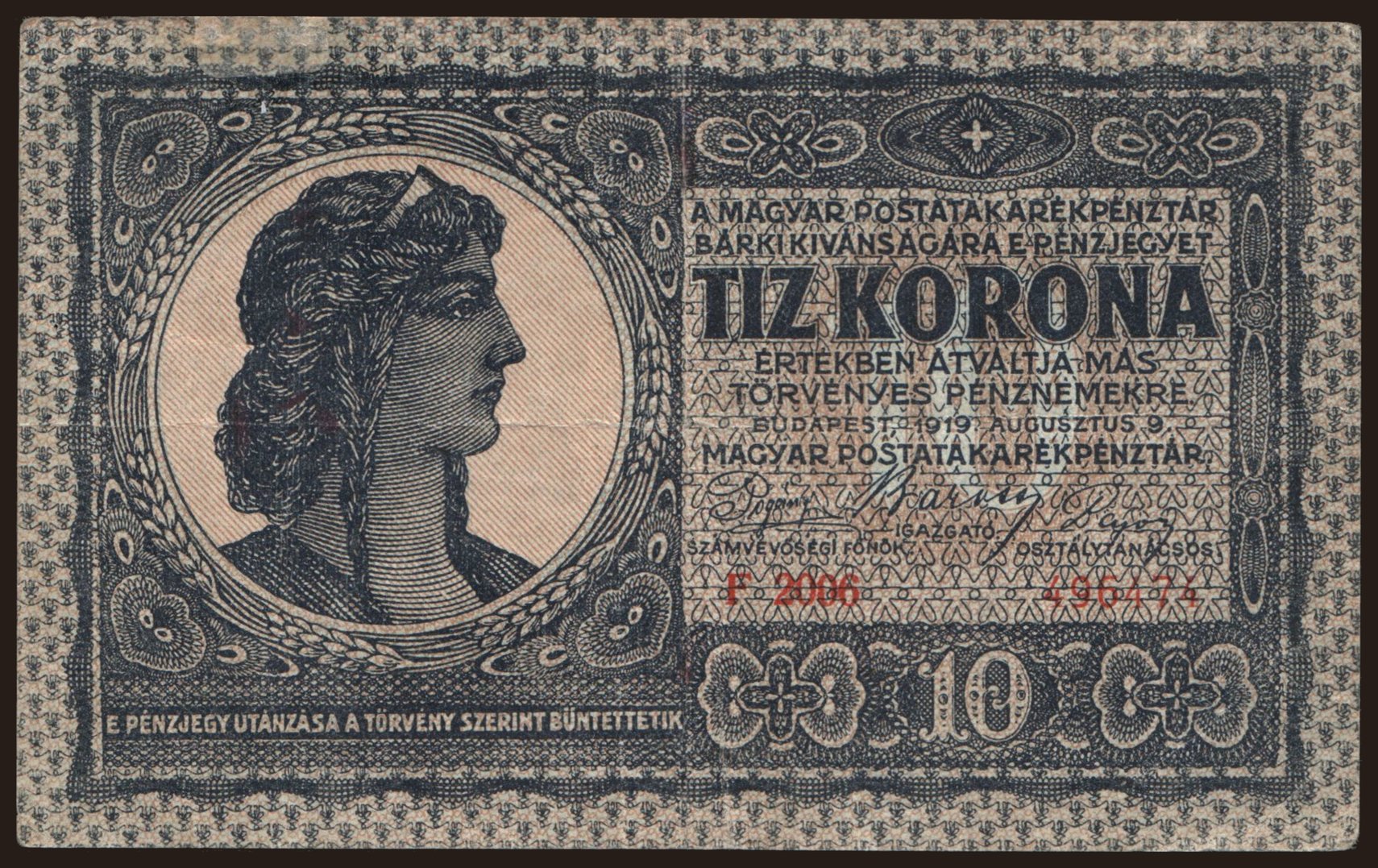 10 korona, 1919