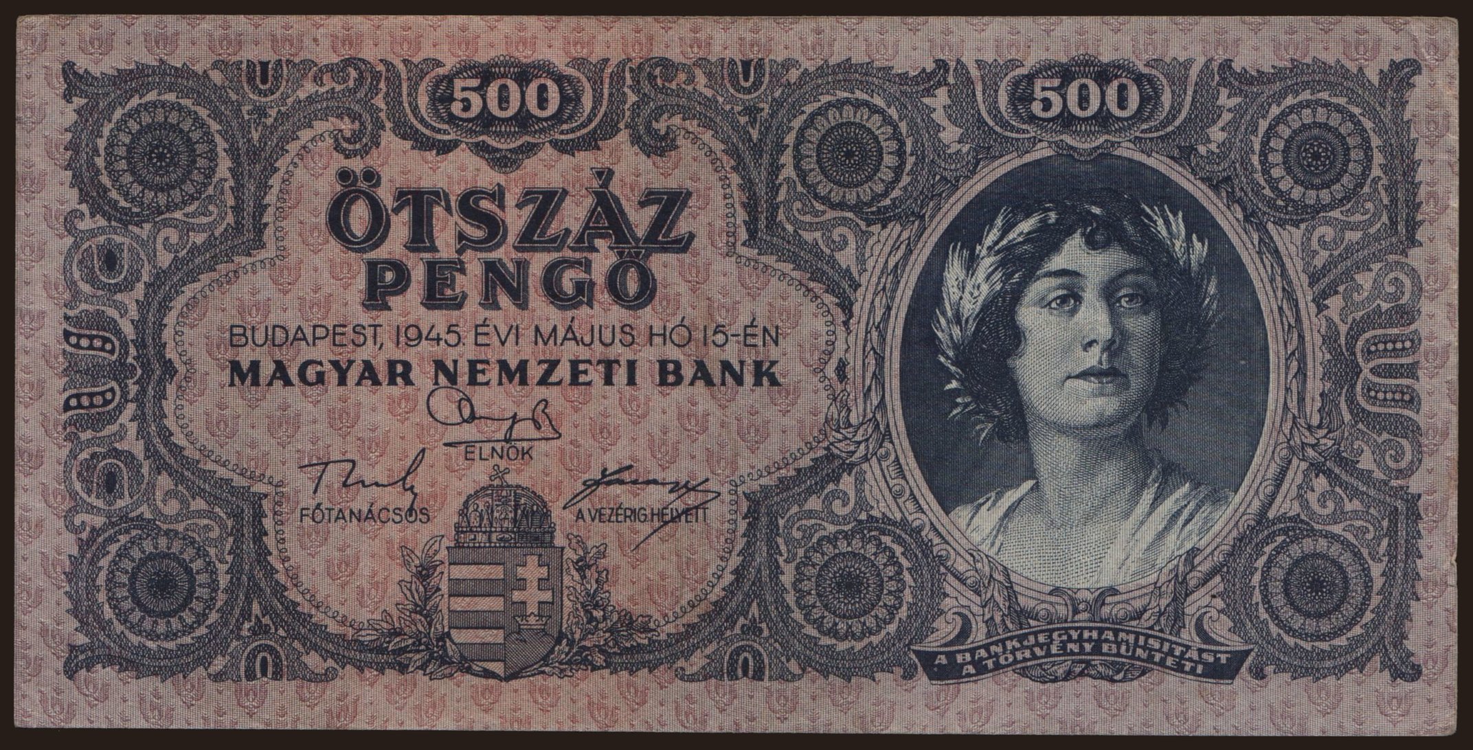 Banknote - 1 - 5