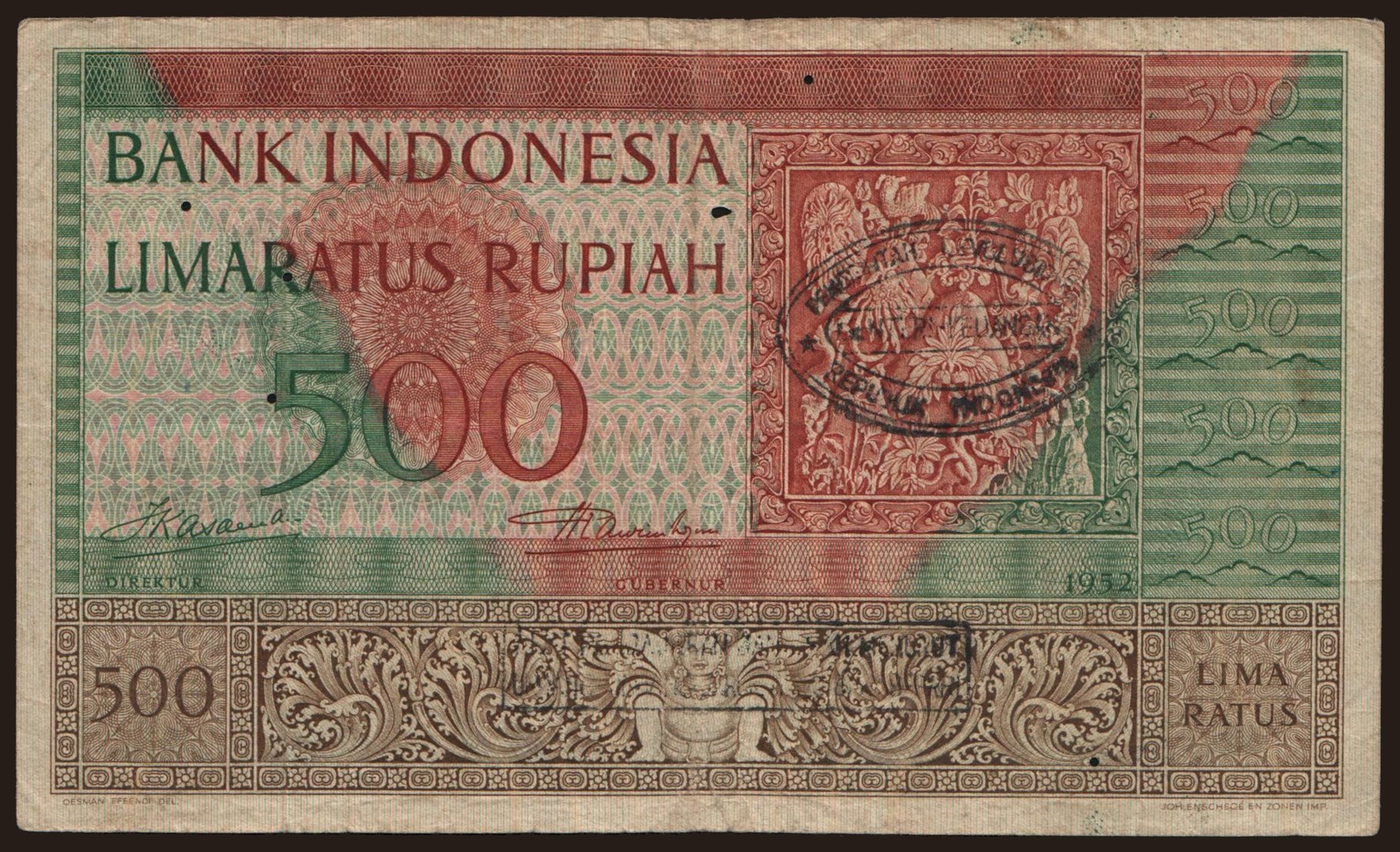 500 rupiah, 1952