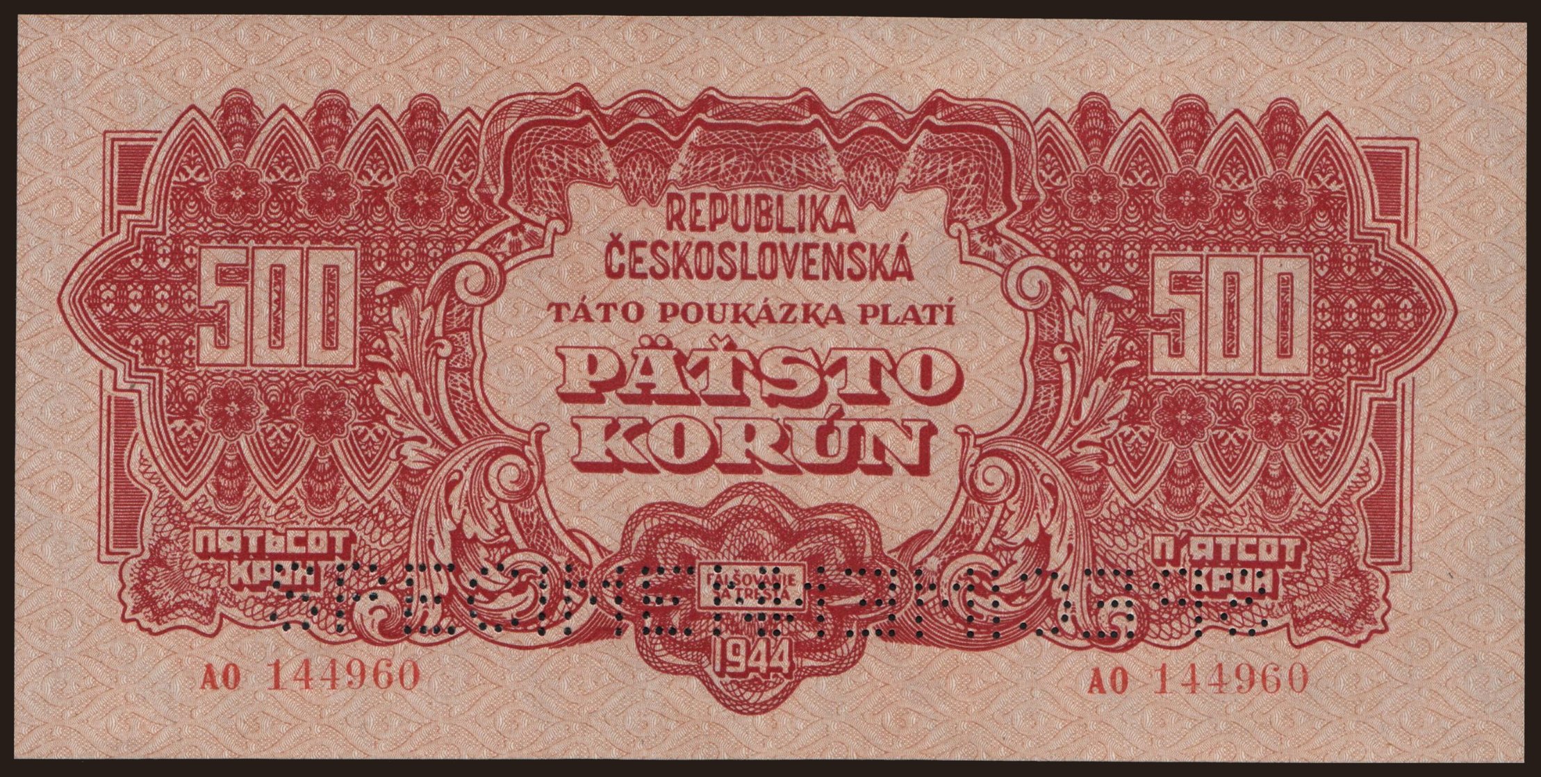 500 korun, 1944