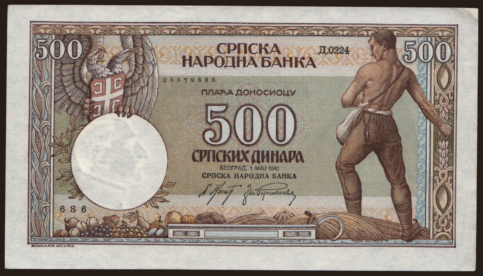 500 dinara, 1942