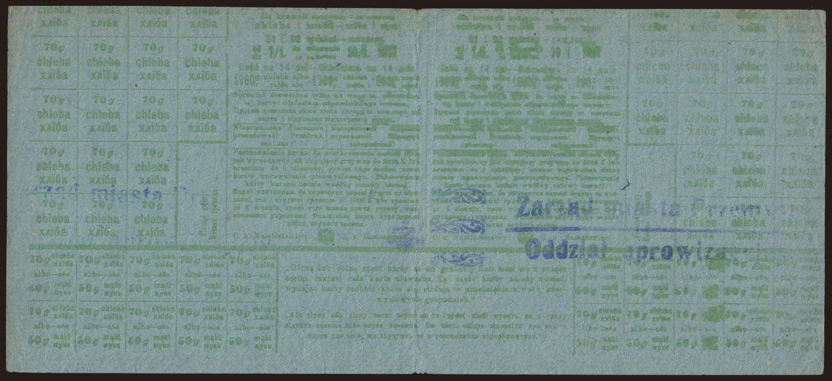 Galicya, Karta chleba i maki, 1917
