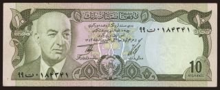 10 afghanis, 1975