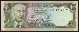 10 afghanis, 1975