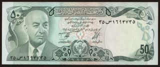 50 afghanis, 1977