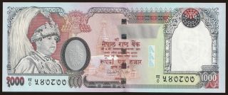 1000 rupees, 2002