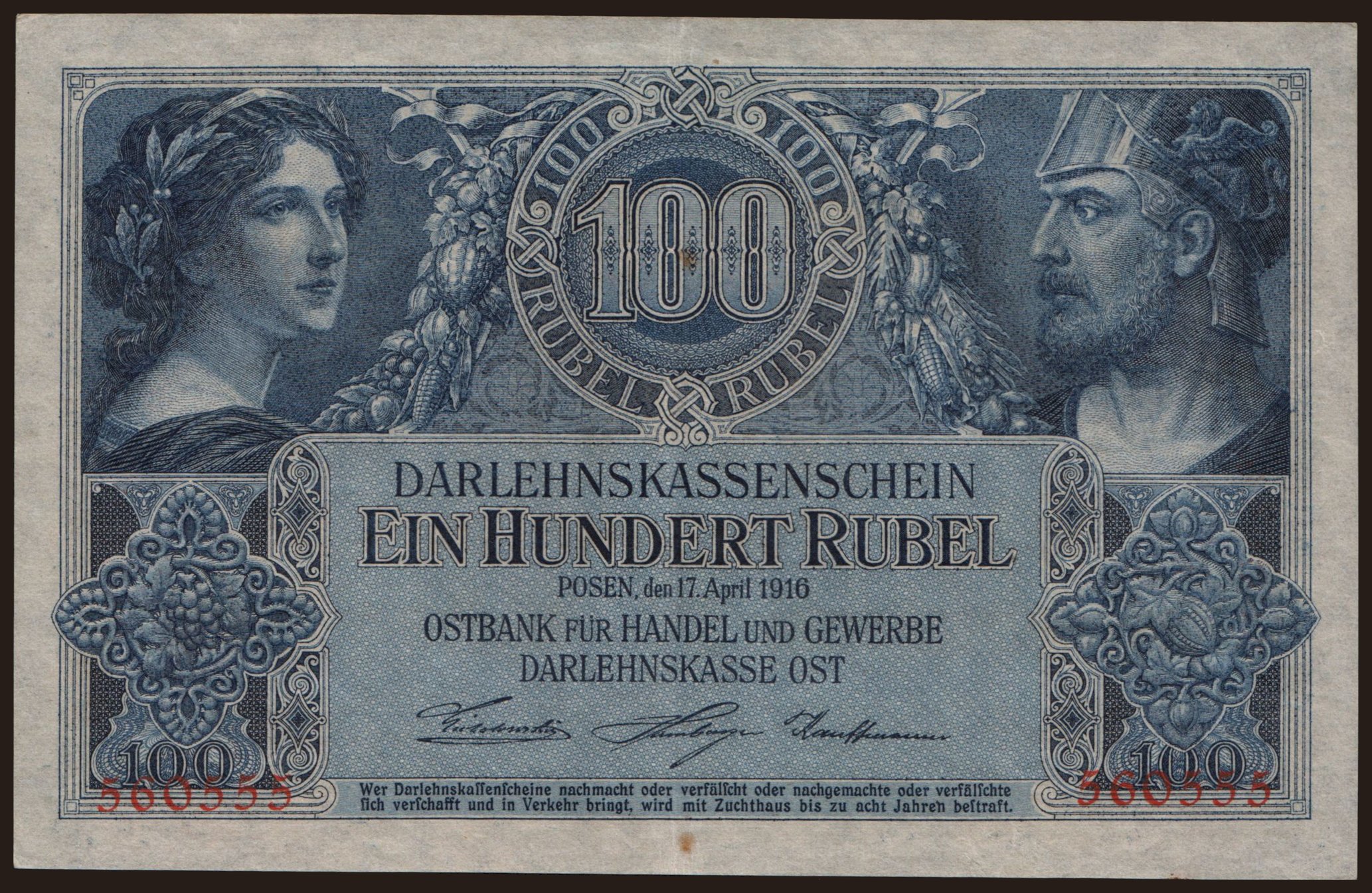 Posen, 100 Rubel, 1916