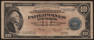 10 pesos, 1944