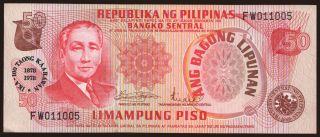 50 pesos, 1978