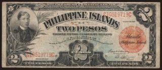 2 pesos, 1929