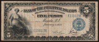 5 pesos, 1933