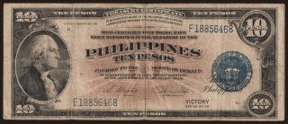 10 pesos, 1944