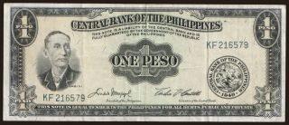 1 peso, 1949