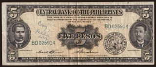 5 pesos, 1949