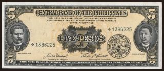 5 pesos, 1949