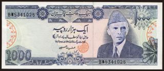 1000 rupees, 1986