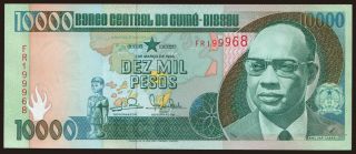 10.000 pesos, 1993