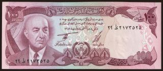 100 afghanis, 1973