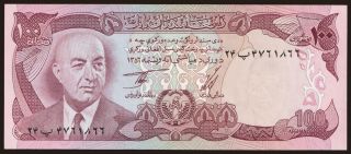 100 afghanis, 1977