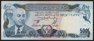 500 afghanis, 1973