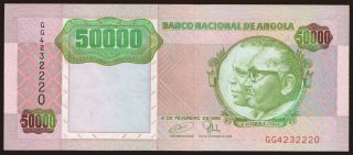 50.000 kwanzas, 1991
