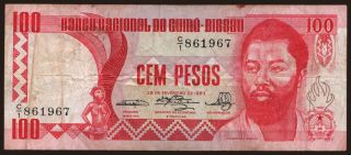 100 pesos, 1983