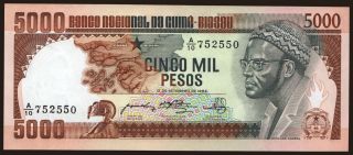 5000 pesos, 1984